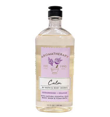 Discontinued Bath Body Works CALM CEDARWOOD ORANGE Aromatherapy Shower Gel wash