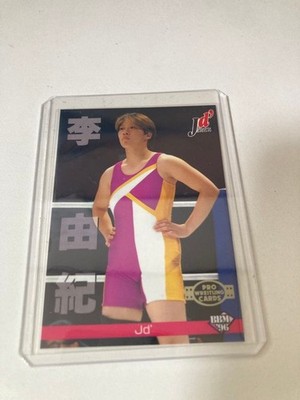 Jd Lee Yuki 1996 BBM Pro Wrestling Karte Gebraucht Top Loader Zustand