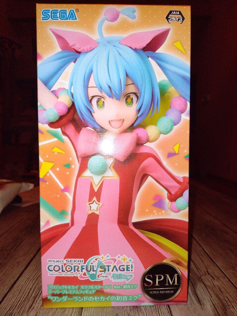 Project Sekai Colorful Stage feat.Hatsune Miku Figure