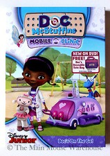 Disney Junior Jr. Doc McStuffins Dr McStuffins Mobile Clinic Doc's on the Go DVD