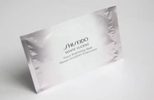 Shiseido White Lucent Power Brightening 1 Mask Regular Size Sealed Pack W/O Box
