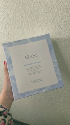 Atomy Marine Ampoule Gel Mask (Moisturizing & Soothing)
