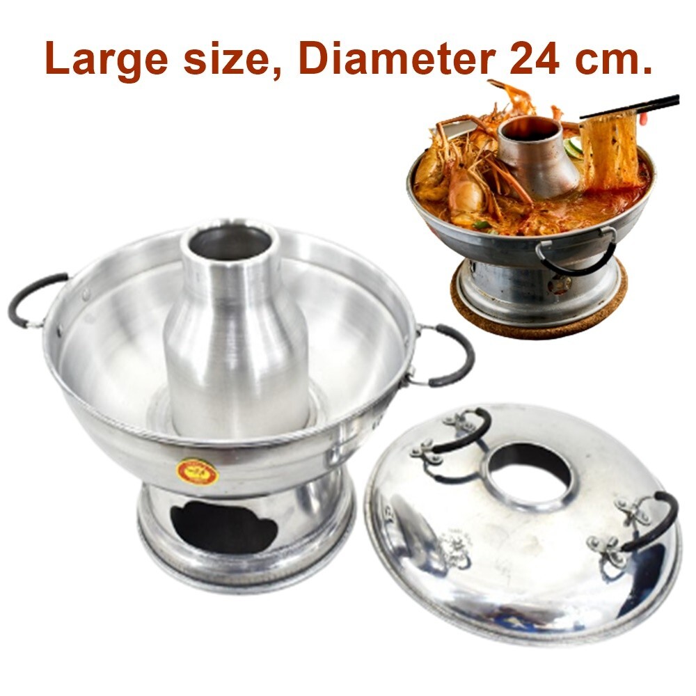 HOT POT Cookware Bowl Aluminum Thai Vintage Tom Yum Soup Boil