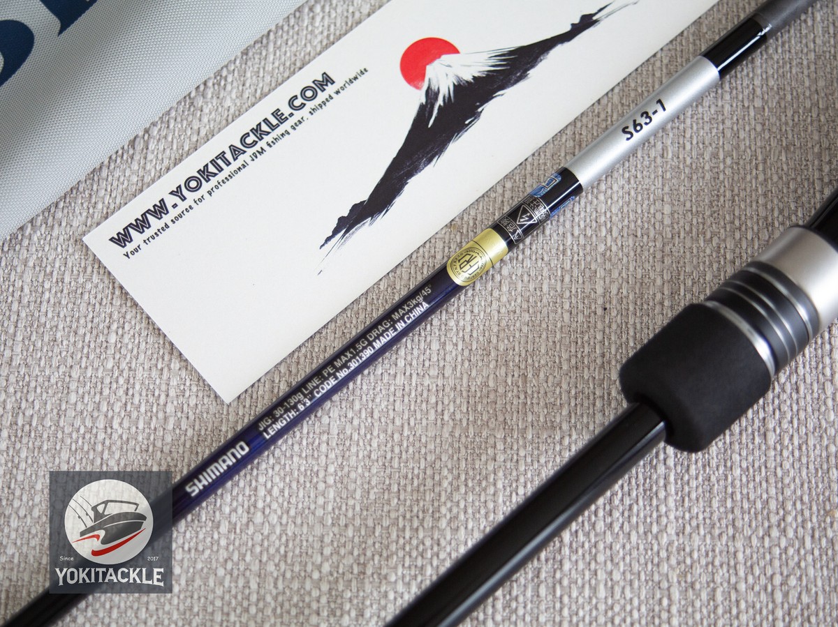 21Grappler BB Type LJ S63-2 スピニング 21Grappler BB Type LJ S63-2 Shimano Offshore Rod 21 Grappler BB