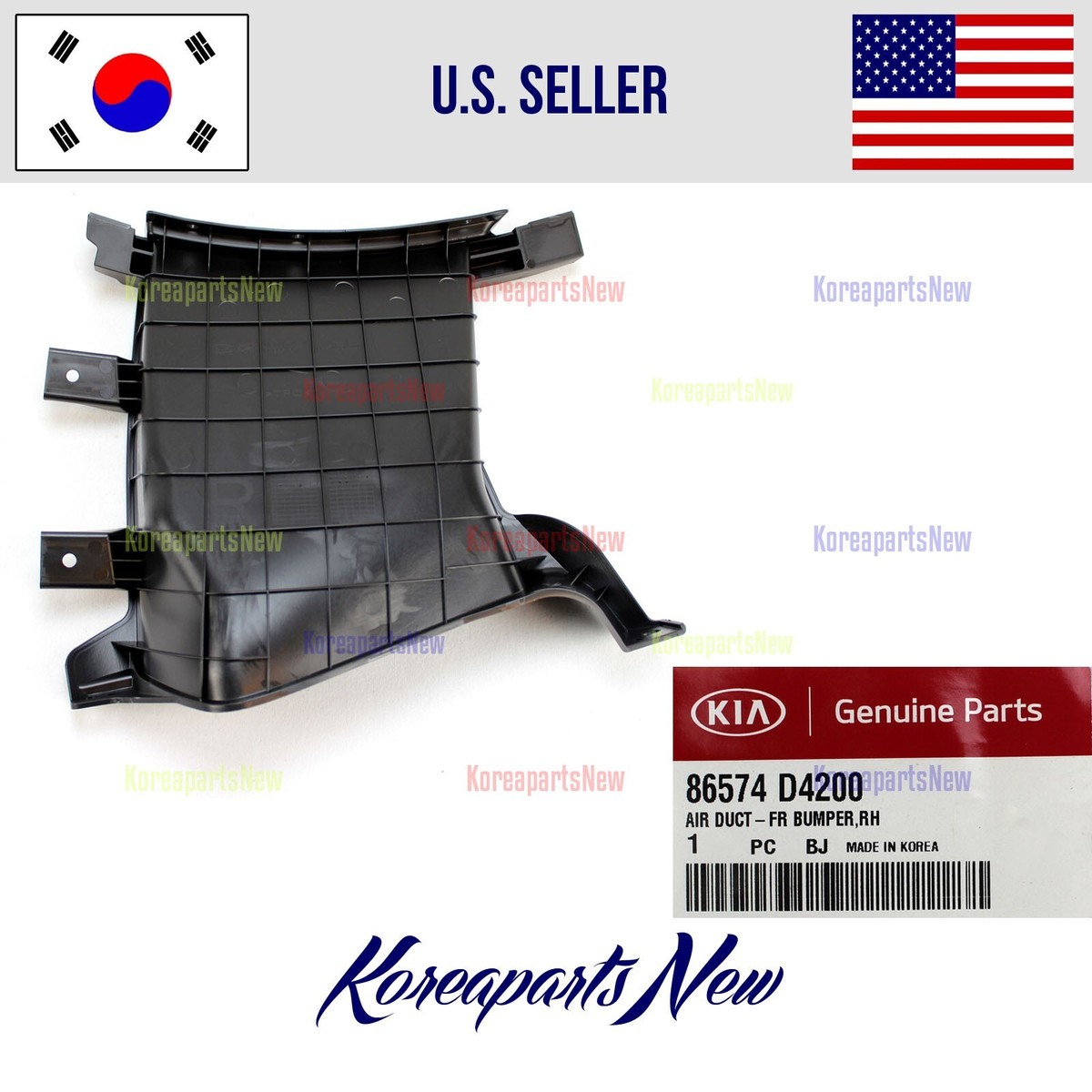 FRONT Bumper Duct Air Right Passenger 86574D5200 KIA OPTIMA SX