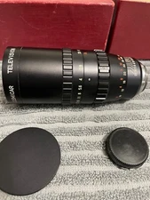 cosmicar F1.9 75mm C mount Telephoto lens