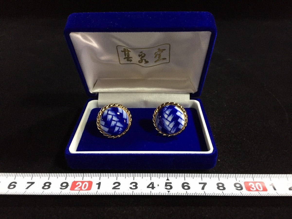 小物 makinkosansan O1033 Japanese Porcelain Cufflinks Vintage KISEN Kiln Unique