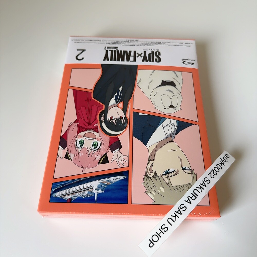 SPY×FAMILY シーズン2 　DVD　2,3巻セット DVD SPY×FAMILY スパイファミリー シーズン2 全3巻 ※ケース無し