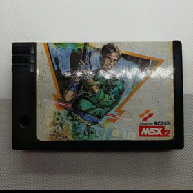 Metal Gear MSX2 Konami Japan Import Cartridge Only Tested Works Video Game READ