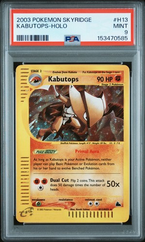 2003 POKEMON SKYRIDGE #H13 KABUTOPS-HOLO PSA 9
