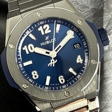 Hublot Big Bang 451.NX.1170.NX