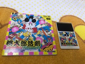 PC Engine Momotaro Kageki operaticonfirmed bA bA