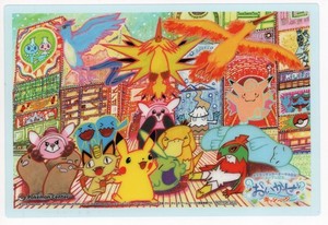 Pokemon Center Osaka | eBay