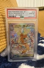 Pokémon TCG Japanese Mega Dragonite ex 246/193 SAR Gem Mint 10