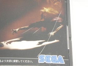 The House of The Dead Sega Saturn JP GAME. 9000024580435