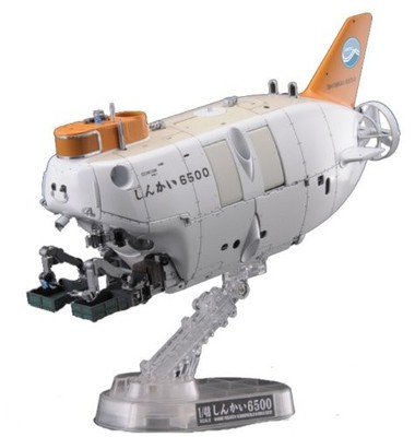 Exploring Lab. 1/48 Manned Research Submersible Shinkai 6500 Model kit Bandai