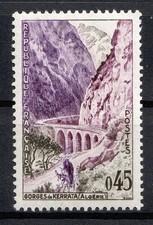 Timbre / Stamp  FRANCE 1960  Y&T  N° 1237 NEUF * avec trace de charnière (MLH)