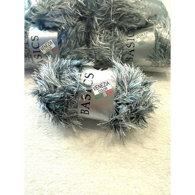 Lana Grossa Venezia Color 408 Grey Silver Eyelash Yarn 3 Skein Bundle Italy