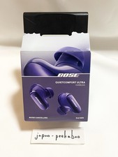 Bose QuietComfort Ultra Earbuds 2nd Gen Noise Cancelling Midnight Violet