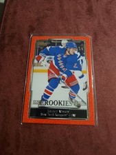 2016-17 Upper Deck - O-Pee-Chee Update Glossy Rookies Jimmy Vesey #R-7 Red (RC)