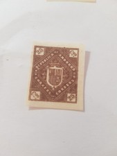 Timbre Andorre Espagnol : 1896 , armoiries d'état , non émis