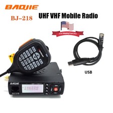 Baojie BJ-218 25W Mini Dual Band 2 Way Radio 144/430MHz Mobile Radio  USB Cable