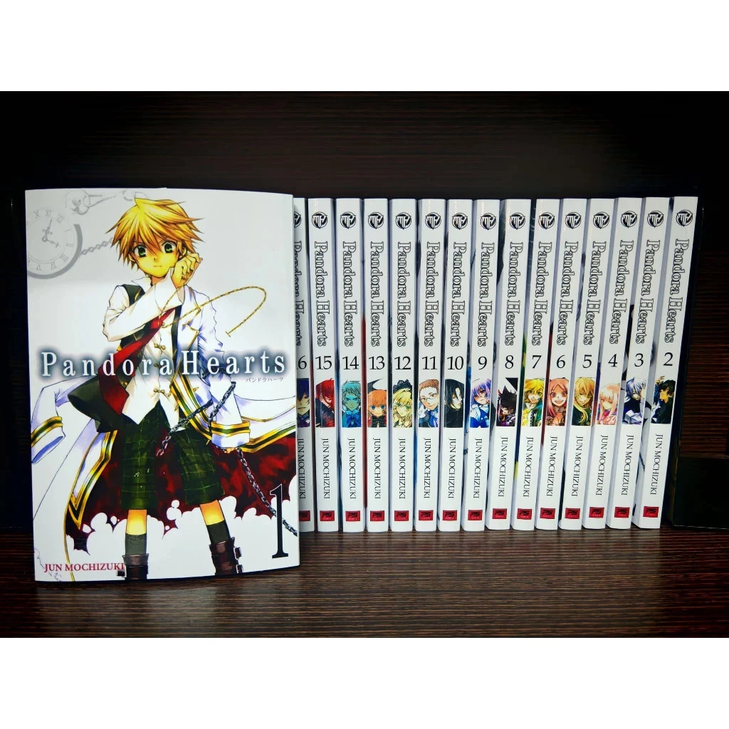 潘多拉之心漫画| eBay