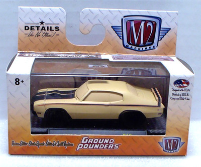 M2 Machines Sand Super Chase 1970 Buick GSX 1:64 Diecast 1/250