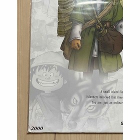 Dragon Quest 7 Famicom Akira Toriyama Poster