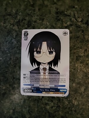 Weiss Schwarz New Hire, Elma Miss Kobayashi's Dragon Maid C ws1