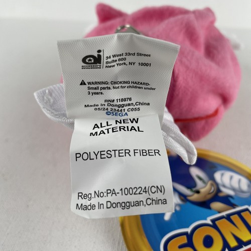 Amy Rose Plushie Sonic The Hedgehog Keychain Belt Purse Bag Charm 7" NEW - Picture 10 of 10