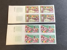 ICOLLECTZONE Mali 94-95 imperf blocks XF NH (B200)