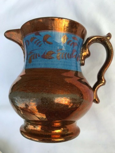 Vintage Allertons/English Blue and Copper Lusterware Pitcher 4 1/4 inch tall - Picture 2 of 9