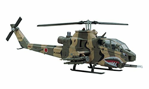 Hasegawa 1/72 AH-1S Cobra Chopper JGSDF Attack Helicopter E4