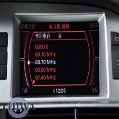 Für Audi Q7 2006-2008 7 ''Navigation FM Radio Display LCD Bildschirm Montage
