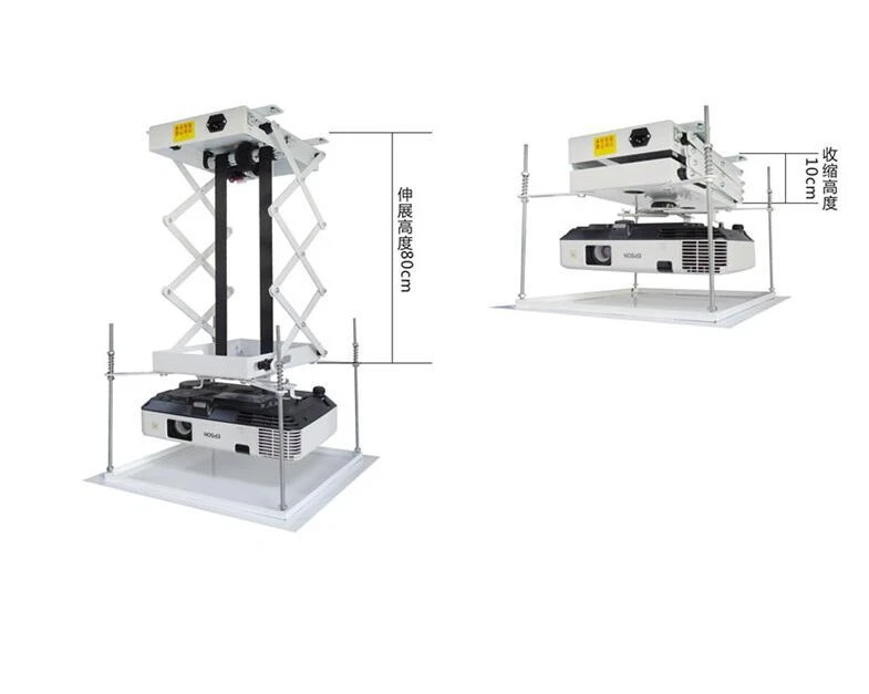 70cmProjector Bracket Motorized Lift Projector Lift with Remote Control bi - Image 2 of 3