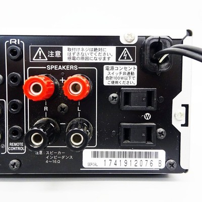 ONKYO A-905FX Pre-Main Integrated Stereo Amplifier Silver