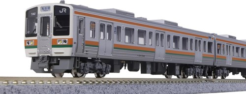 KATO N calibre 10-1859 serie 211-5600 Chuo línea principal complemento conjunto de 4 vagones modelo tren | Zustand: New