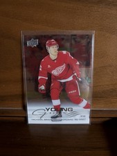 UD 2025-26 Michael Brandsegg-Nygard Young Guns Clear Cut 