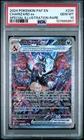 2024 Pokemon Paf EN-Paldean Fates Charizard EX Special Illustration Rare PSA 10