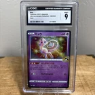 Mew 002/028 S8a 2021 25th Anniversary Collection Japanese Pokémon CGC 9 Mint TCG