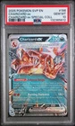 2025 POKEMON SVP EN-SV BLACK STAR PROMO #196 CHARIZARD EX PSA 10