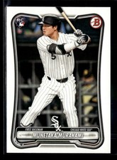 Munetaka Murakami RC 2026 Bowman Baseball Base Paper #9 White Sox ⑫ [jyc17