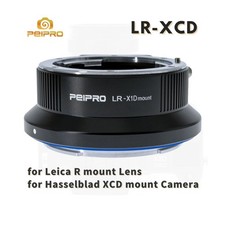 PEIPRO LR-XCD Lens Adapter for Leica R Lens to Hasselblad XCD mount Cameras