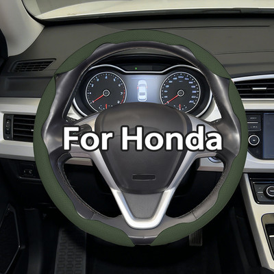 Nappa Leather Car 2PCS Segmented Steering Wheel Cover for ALL HONDA ACCORD