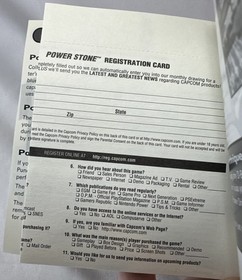 Power Stone (Sega Dreamcast 1999) Complete With Registration Card Tested