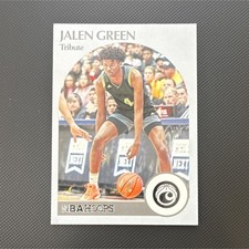 Panini 2021-22 Chronicles Draft Picks Hoops Retro Jalen Green #54 NBA