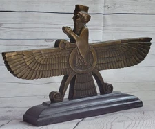 Faravahar at the Front Gate of the Zoroastrian Fire Temple Irooni Bronze Decore