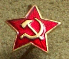 red star SOVIET  ARMY  PIN BADGE  COCKADE USSR /CCCP/