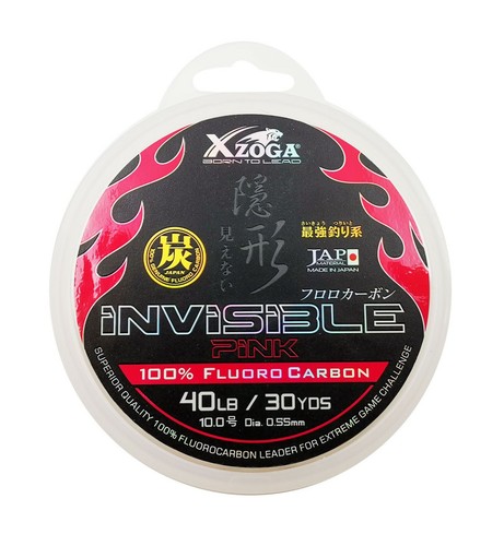 Xzoga 100% Fluorocarbon Invisible Fishing Leader Pink Line Combine Shipment Jap - Picture 31 of 34